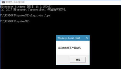 win10ϵͳĳЩ֯Ҫô