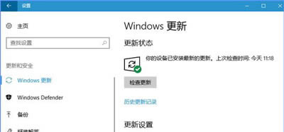 win10ϵͳĳЩ֯Ҫô