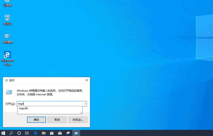 win10ʱʾôãwin10ʱ侫ȷʾ÷