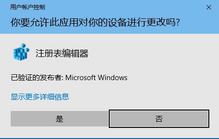 win10ֽôɾwin10ֽͼƬʷ¼Ҫɾ