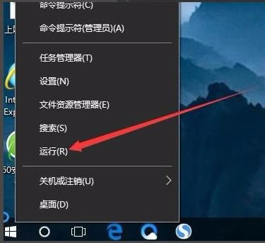 win10ȡ½÷win10ȡ½Ҫôã