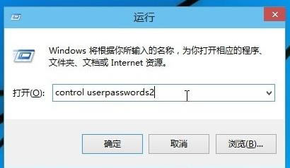 win10ȡ½÷win10ȡ½Ҫôã