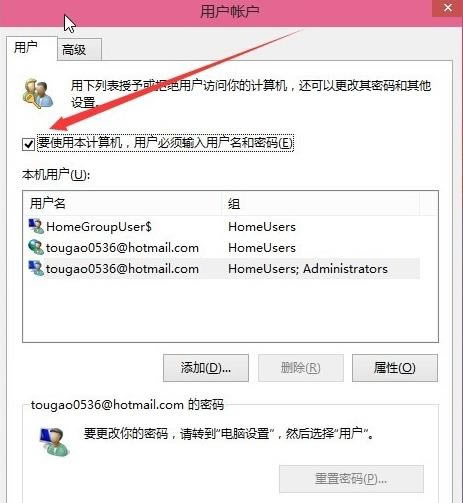 win10ȡ½÷win10ȡ½Ҫôã
