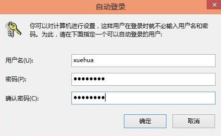 win10ȡ½÷win10ȡ½Ҫôã