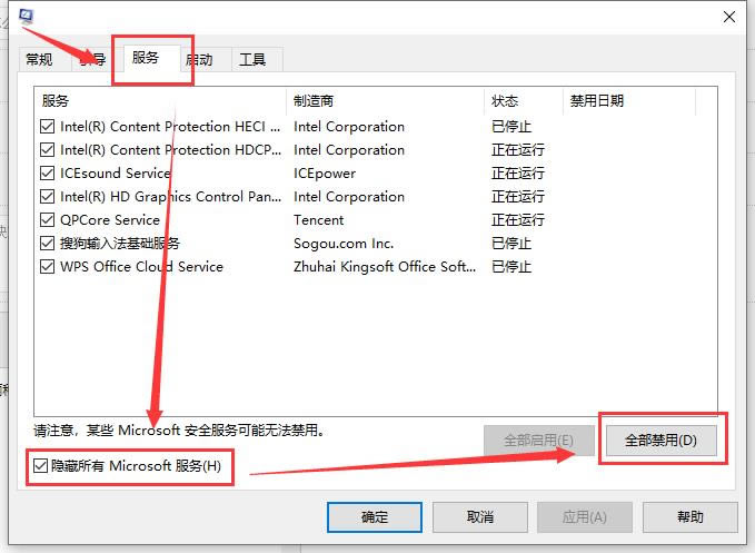  Windows ִиɾWindowsִиɾķ