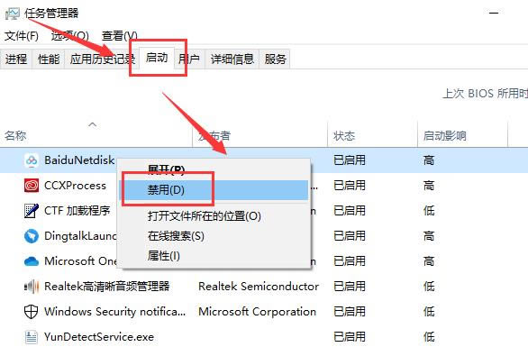  Windows ִиɾWindowsִиɾķ