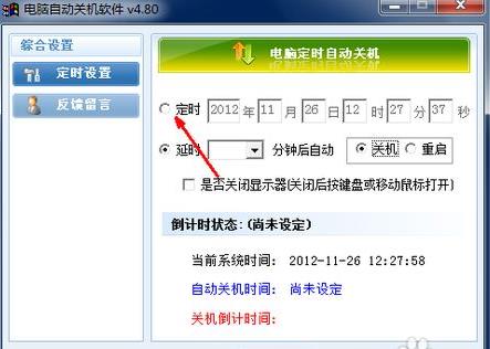κwin10ϵͳԶػİ취