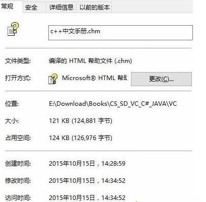 win10ϵͳʾexplorerϵͳʧܵĴ취
