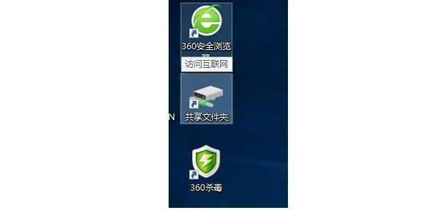 win10ϵͳ¹ļ޷򿪵Ĵ취