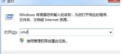 win10ϵͳ.exeĵ޷򿪵Ĵ취