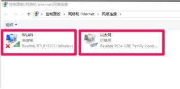 win10ϵͳ״̬ʾڵĴ취