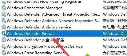 win10ͼ޷򿪵ϸ취