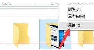 win10ϵͳĻͼλõİ취