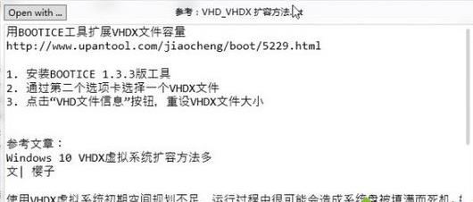 win10ϵͳļɵʹð취
