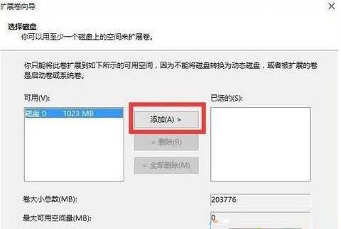 win10ϵͳϲװ취