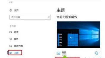 win10ϵͳӿػİ취