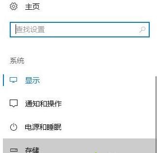 win10ϵͳվԶ