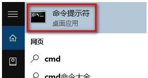 win10ʾѾֹͣ˹ļĴ취