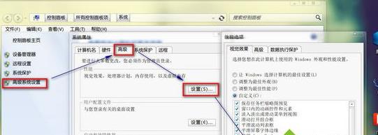 win10ϵͳ϶еĴڲٱ͸İ취
