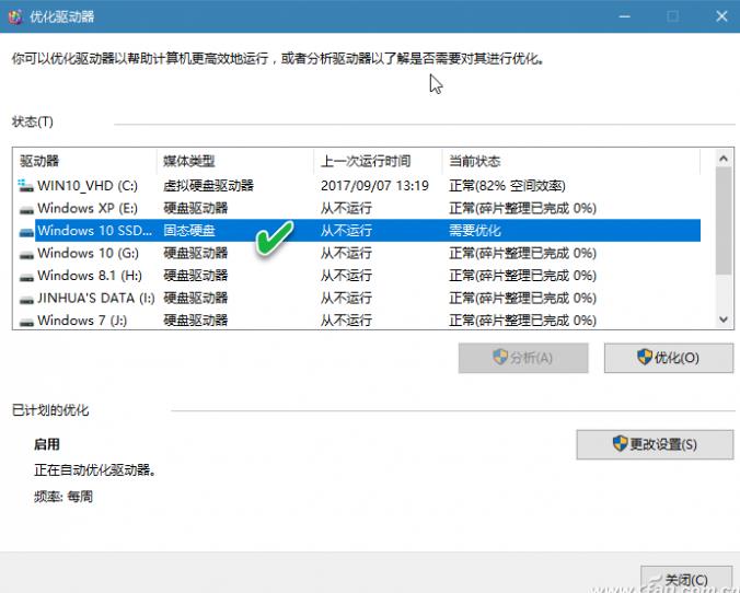 Windows 10ִϼӿİ취