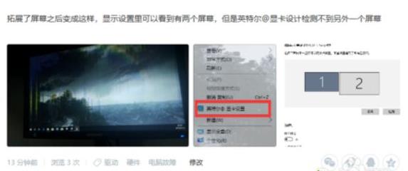 win10ϵͳʾûӦĴ취