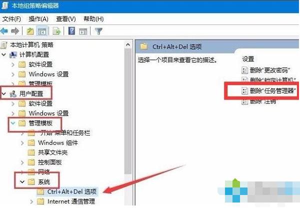 win10ϵͳûȨ޵Ĵ취