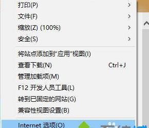win10ϵͳҳٶĴ취