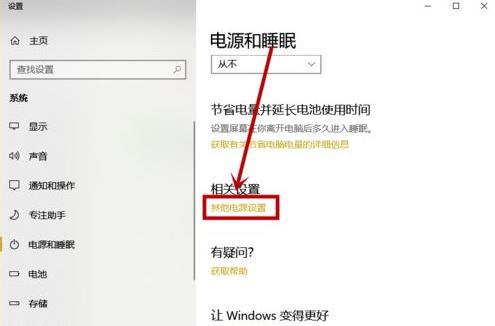 win10˯ģʽѲ