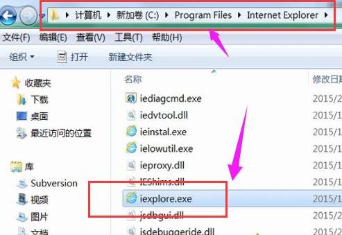 Win10ûIEɶ취Իָ