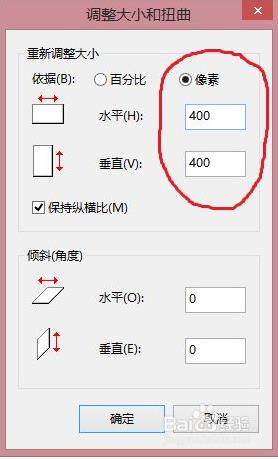 win10ϵͳͼƬرСİ취