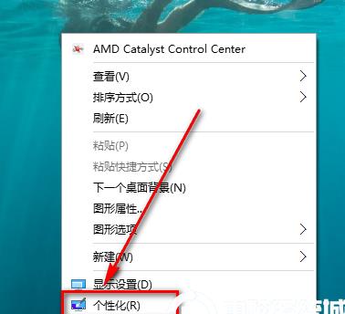 win10͸취ò