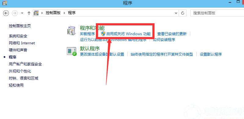 Win10װԴأ