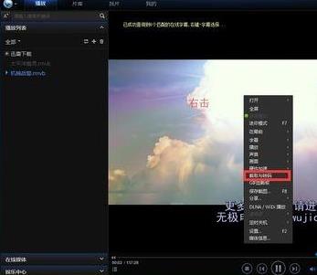 ҷwin10ϵͳƵļʽİ취