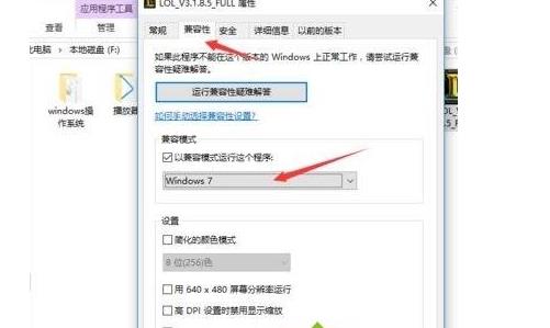 win10װӢ޺ð취