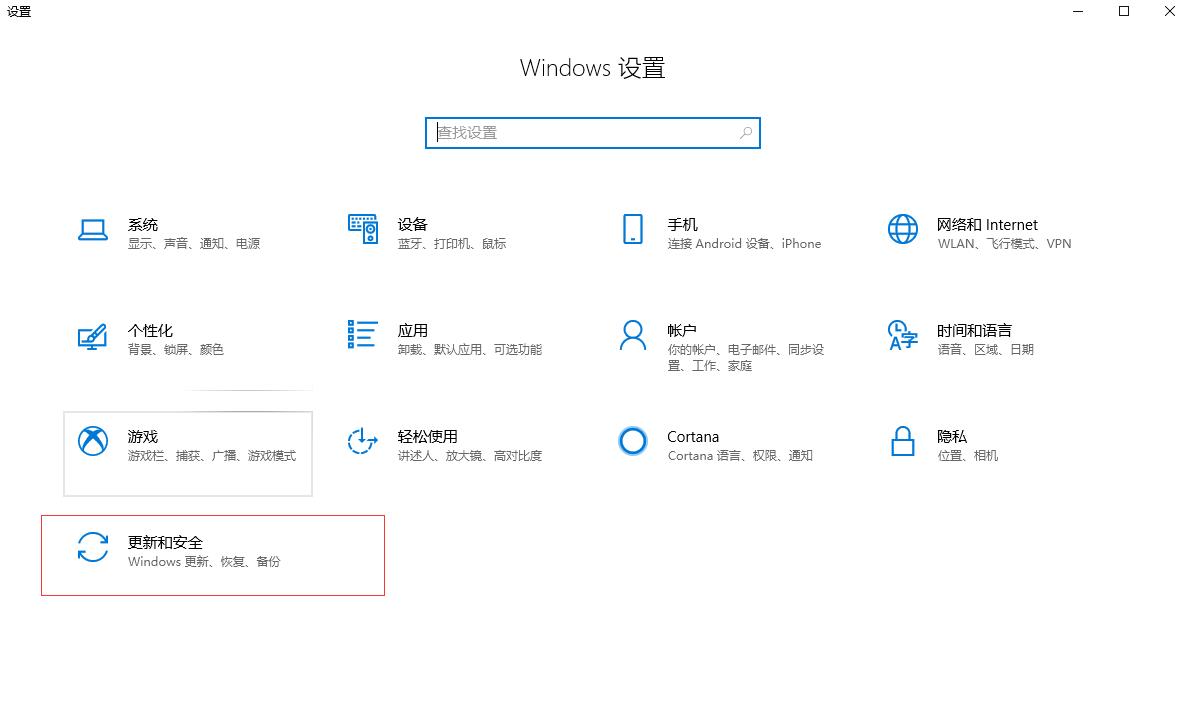 Win10ϵͳرmicrosoftµð취