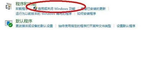 win10ϵͳôװActive Directory