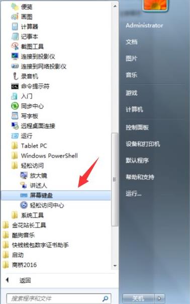 win10ô򿪣