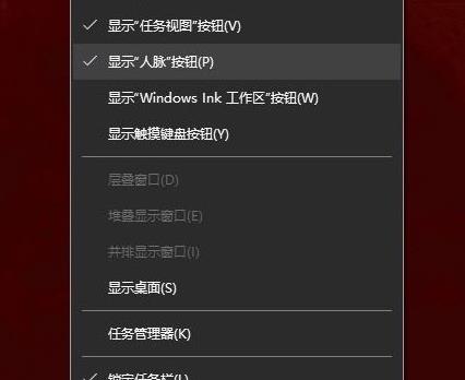 Win10ϵͳɾͼİ취