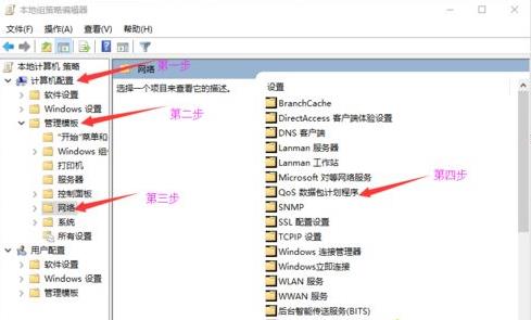win10ϴٶĽ