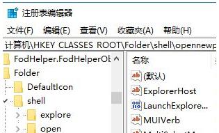 win10ϵͳҼ˵ôӡ½д򿪡ѡ