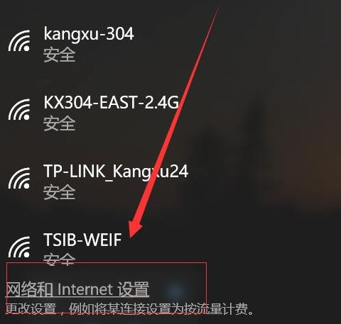 windows10ϵͳôϸ