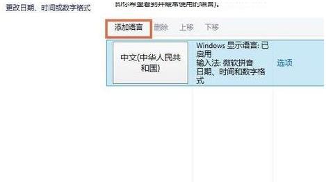 win10ϵͳ¿ûԵľ崦취