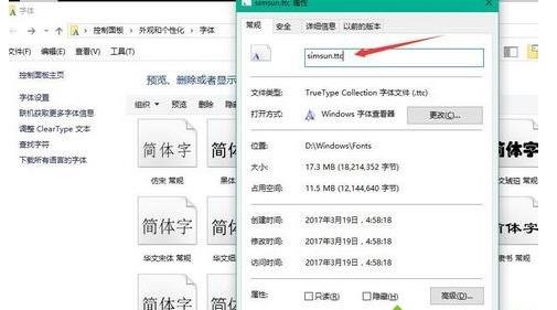 win10ϵͳĬð취