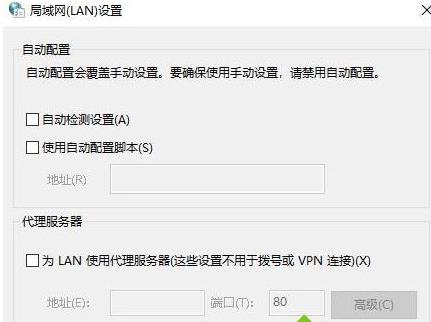 win10ϵͳie