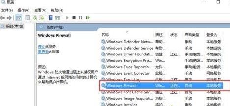 win10ϵͳ޷װ尴ťɫľ崦