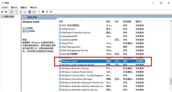Windows 10ϵͳƵδеĽ