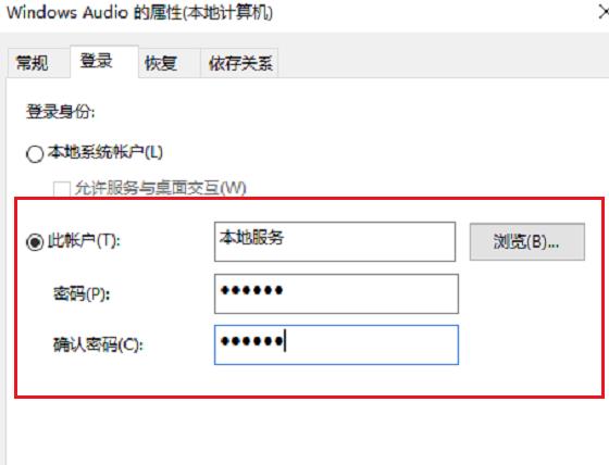 Windows 10ϵͳƵδеĴ취