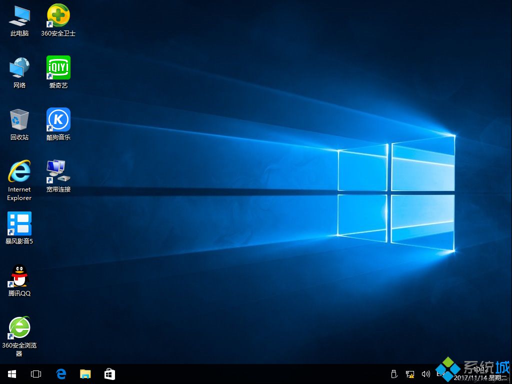 win10ϵͳװ_ghost win10 X8632λרҵv1711  ISO