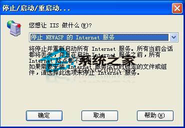ֽWin 2003޷ϴϴļ