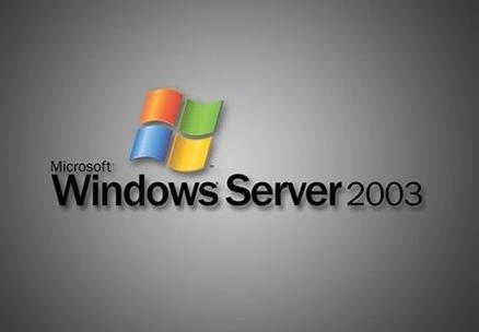 Windows Server 2003ϵͳٹػٶȣ
